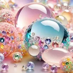 mayuyu♡プロフ⚠️←ここは読んでね様専用ページ