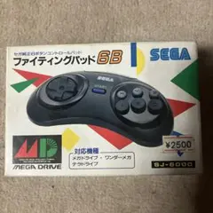 【新品未開封品セール】メガドライブ　セガ純正ファイティングパッド 6B