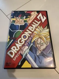 2025年最新】ドラゴンボール スペシャルセレクション dvdの