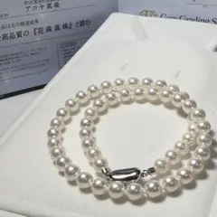 テリ最強 南洋ゴールド真珠 オーロラ茶金 11.2mm K18ピアス - メルカリ