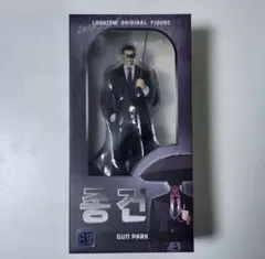 外見至上主義」 フィギュア 迫田充紀[ARCHIVE.P]《発売済・在庫品