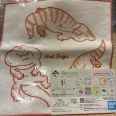 Item thumbnail for item d6670d48-eafc-451b-8469-c85ed155cd94