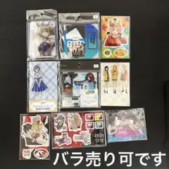 くじ引き堂 よふかしのうた S賞 アクリルスタンドフィギュア 花ドレス