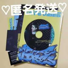 CxM HYPE VIBES combi ver. CD エスクプス ②