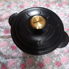 2025年最新】ココットエブリィ18の人気アイテム - メルカリ