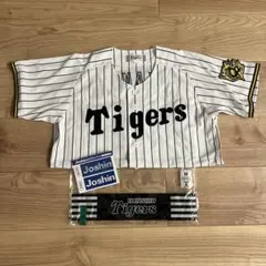 阪神タイガース 近本 応援グッズ