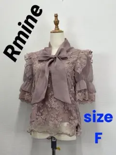Rmine　くすみピンク　刺繍あみ　半袖ボウタイリボンブラウス　【中古】D59のサムネイル
