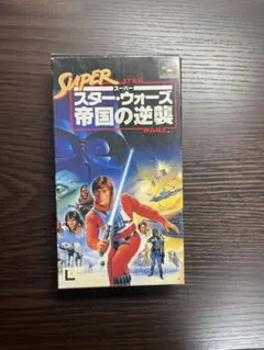 2026年最新】ファミコン スターウォーズ 帝国の逆襲の人気アイテム