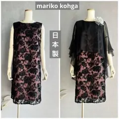 Item thumbnail for item 755a12a6-a27c-4e2b-87ed-90cef3023fa2