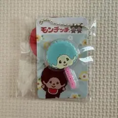 【タイトー限定】モンチッチ 棒付きフェイスチャーム
