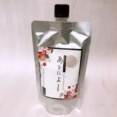 2026年最新】あをによし シャンプーの人気アイテム - メルカリ