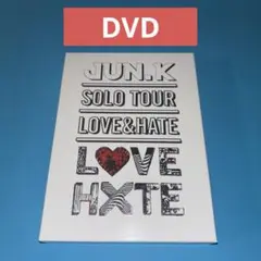 【DVD】JUN.K SOLO TOUR「LOVE&HATE」