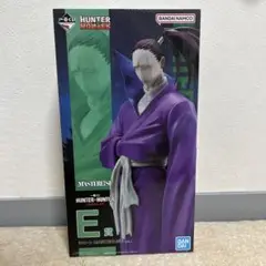 HUNTER×HUNTER シュート MASTERLISE