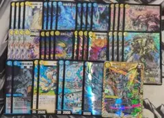 2026年最新】青白ウィリデの人気アイテム - メルカリ