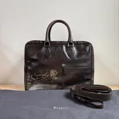 2026年最新】ゴールデンパティーヌの人気アイテム - メルカリ