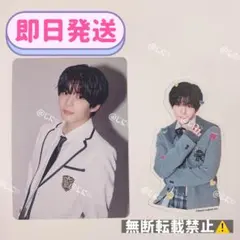 なにわ男子 長尾謙杜 HARD WORK ファミクラストア 限定 トレカ シール