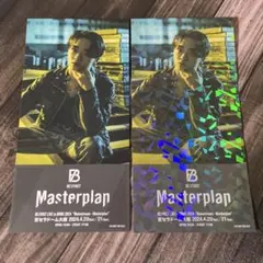 BE:FIRST Masterplan メモリアルチケットRYUHEIリュウヘイ