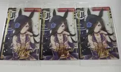 ウマ娘 ツインウエハース ドレスレア ライスシャワー