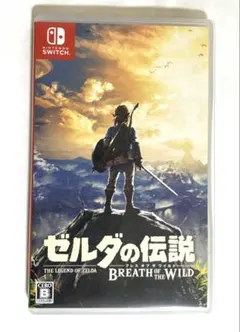Switch版 ゼルダの伝説 ブレスオブザワイルド