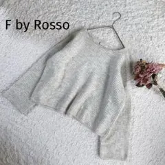 ニット ネイビー