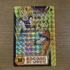 No.1 ➀孫悟空3 ドラゴンボールZ アマダ プリズムキラカード 当時物