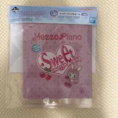 一番くじ ナルミヤキャラクターズ I賞 ジッパーバッグ　メゾピアノ