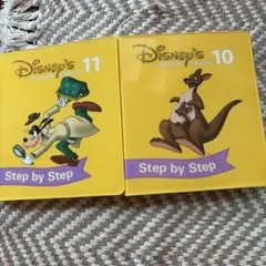 DisneyEnglishディズニーイングリッシュ コンプリートBOX 東京書籍