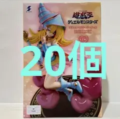 遊戯王 ブラック・マジシャン・ガール HereDitail クリーミーカラー