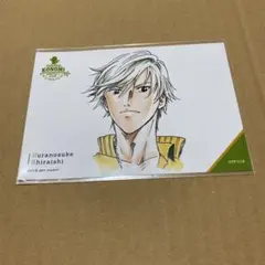 2025年最新】白石蔵ノ介 カードの人気アイテム - メルカリ