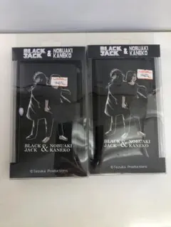 BLACK &NOBUAKI JACK &KANEKO手帳型ケース【2個セット】