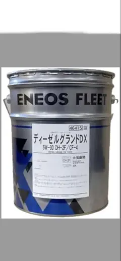 タイコーペイント 19-75X 15kg イエロー 黄色塗料一斗缶 - メルカリ