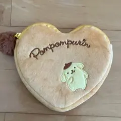 サンリオ ポムポムプリン ハートポーチ