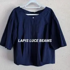 LAPIS LUCE BEAMS 濃紺フレアAラインブラウスのサムネイル