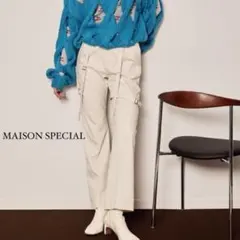 MAISON SPECIAL メゾンスペシャル ガーターフレアパンツ　38のサムネイル