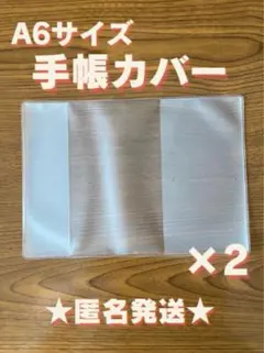 Item thumbnail for item a668e256-473f-4ec9-93a7-34d31f7634eb