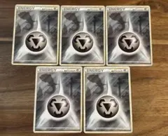 2025年最新】シルエットエネルギーの人気アイテム - メルカリ