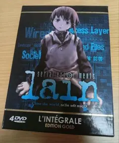 【DVD】lain シリアル エクスペリメンツ レイン TV シリーズ 3枚組 lain シリアル エクスペリメンツ レイン TV シリーズ 3枚組 - メルカリ