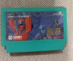 2025年最新】fc 龍牙の人気アイテム - メルカリ