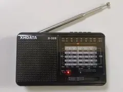 ワイドFM対応 AM/FM/短波 DSP充電式ポータブルラジオ XHDATA