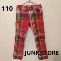 JUNK STORE ジャンクストアー チェックストレートパンツ 110