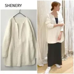 shenery