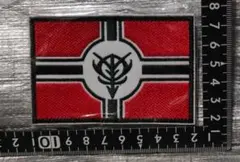 新品未使用　ワッペン　機動戦士ガンダム　ジオン公国　ロゴ　刺繍
