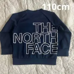 THE NORTH FACE ネイビー トレーナー　110