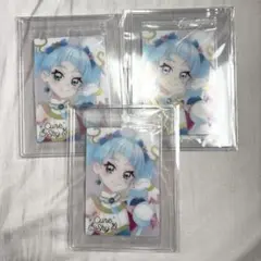 キュアスカイ HR ウエハースカード ひろプリ 未開封 3枚セット