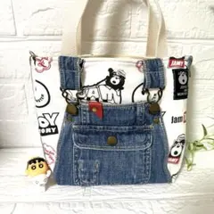 ハンドメイド デニムリメイク バッグ サロペット レトロアニマル 楕円底 32 2025年最新】サロペットリメイクバッグの人気アイテム - メルカリ