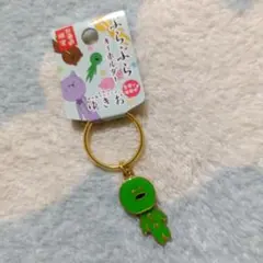 【547】北海道限定 ぶらぶらキーホルダー ゆきお マリモのサムネイル