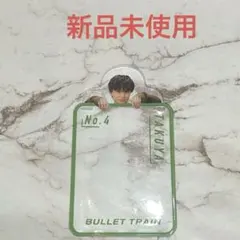 超特急 タクヤ B9 アクリルキーホルダーカバー ③