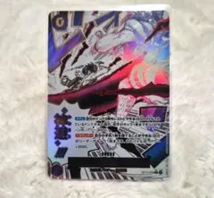 2026年最新】カムサリ パラレルの人気アイテム - メルカリ