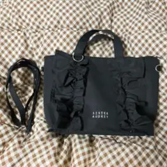*SISTER AUDREY フリルトート*