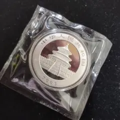 2026年最新】パンダ 銀貨 1の人気アイテム - メルカリ